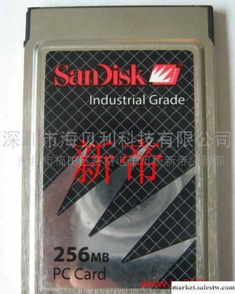 供應SANDISK PCMCIA 接口 ATA PC卡工控電腦產品工廠,批發,進口,代購