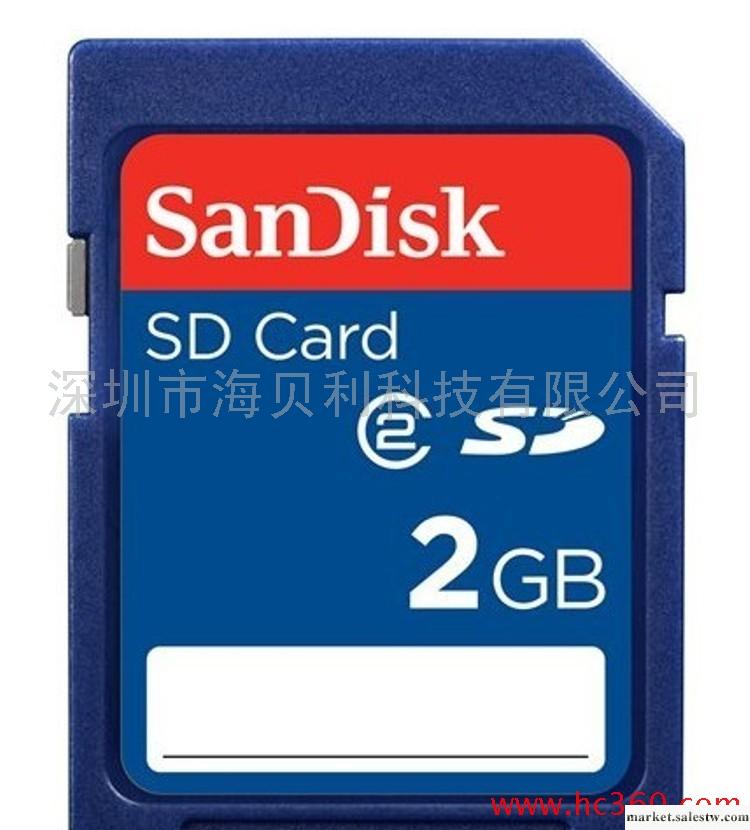 供應Sandisk 原裝SD卡 2G 2GB CLASS 2工廠,批發,進口,代購