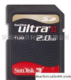 供應Sandisk UItra II SD卡 2G_1工廠,批發,進口,代購