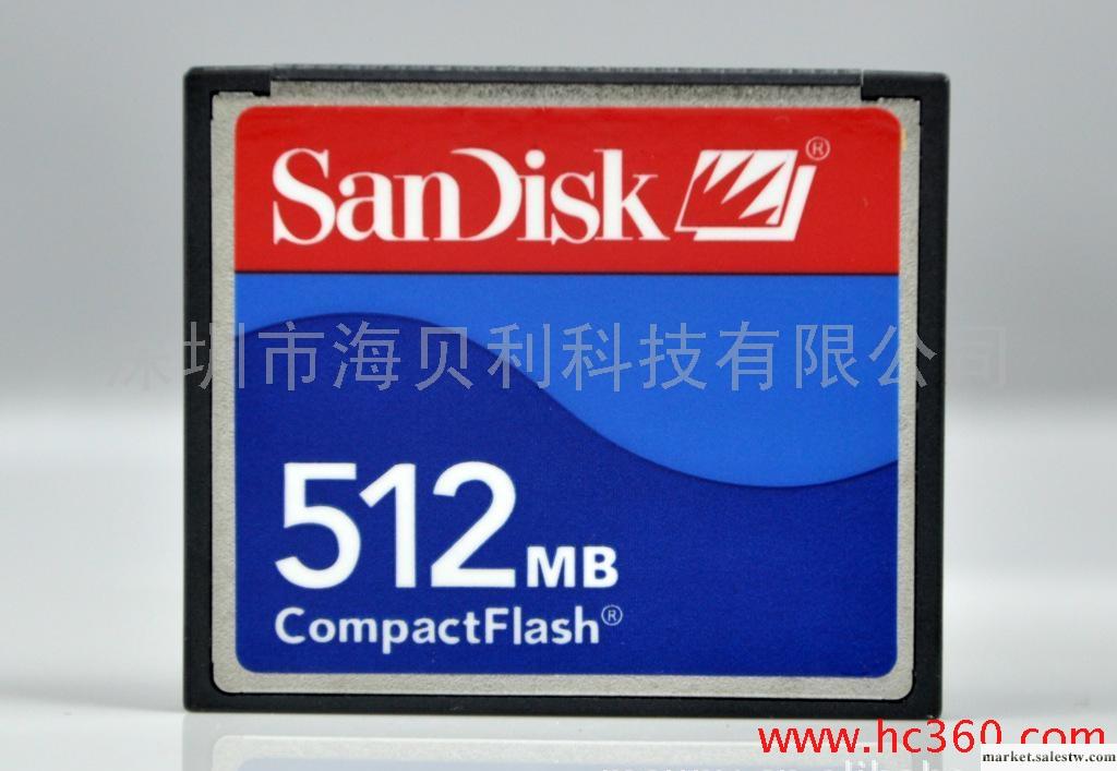 供應Sandisk 512MB CF CompactFlash卡 零售 批發工廠,批發,進口,代購