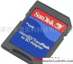 Sandisk 原裝Microsd-SD 適配器工廠,批發,進口,代購