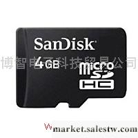 供應閃迪Sandisk 4G 手機內存卡 特價TF卡4G閃存卡存儲卡批發・進口・工廠・代買・代購