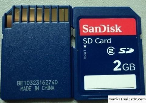 供應Sandisk 工版 Sandisk SD 2G工廠,批發,進口,代購