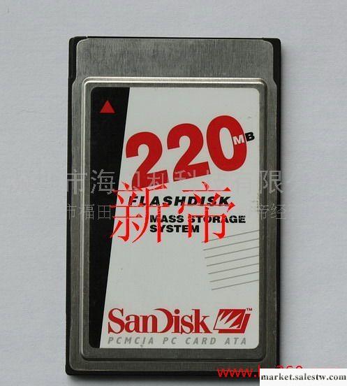 供應SANDISK PCMCIA PC 220MB工廠,批發,進口,代購