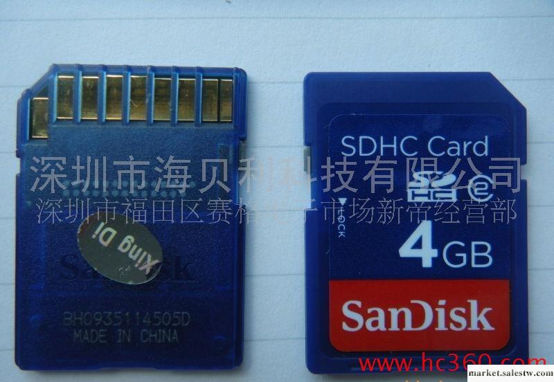 供應sandisk SD 4G  存儲卡工廠,批發,進口,代購