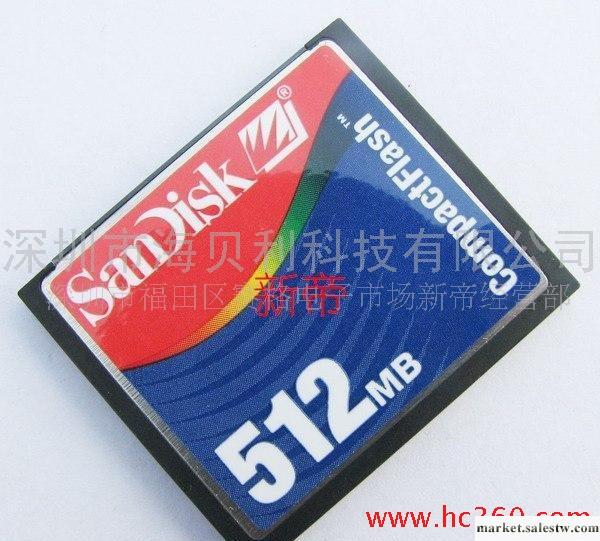 供應原裝SANDISK 512M CF卡工廠,批發,進口,代購