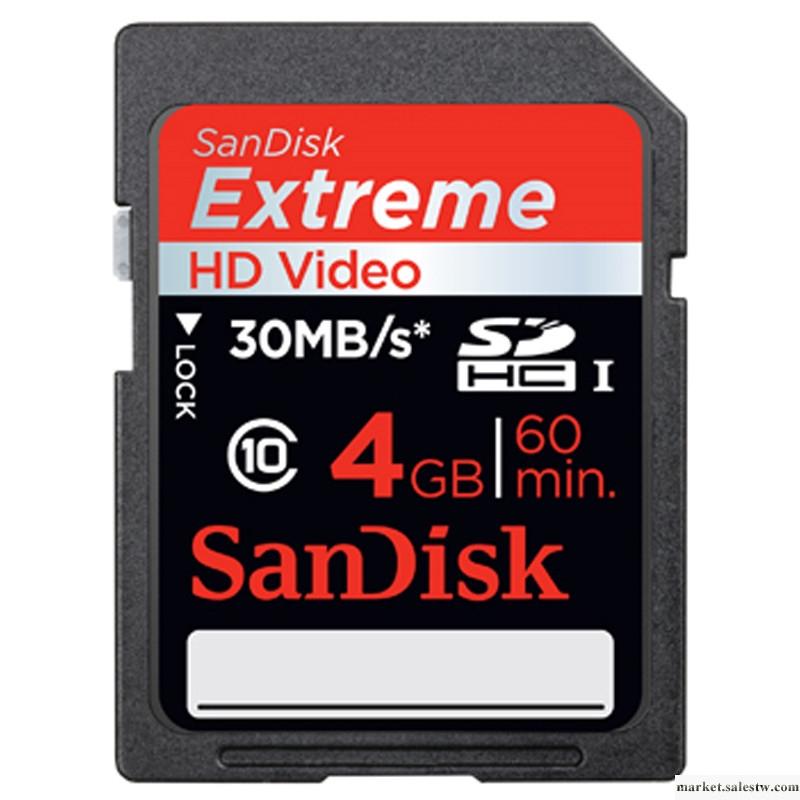 供應晟碟Sandisk Extreme Video HD 45M/S 4G SD工廠,批發,進口,代購