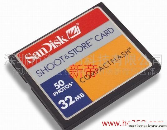 供應SANDISK CF卡 32M 閃存卡工廠,批發,進口,代購