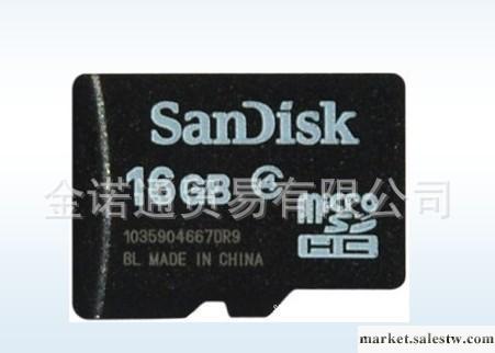 閃迪 sandisk TF 16G  micro SD 16GB Class4或以上 原裝正品工廠,批發,進口,代購