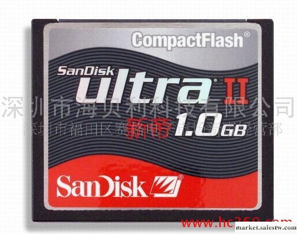 供應SANDISK 原裝 CF UltraII 1GB工控用工廠,批發,進口,代購