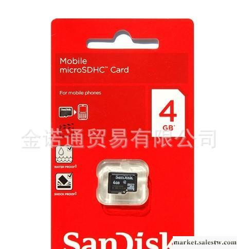 閃迪Sandisk 4GB 手機內存卡 TF 4G Micro SD TF卡 原裝正品工廠,批發,進口,代購