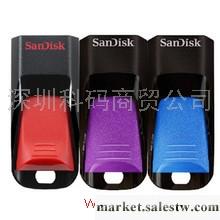 SANDISK 閃迪 CZ51 4G 超炫推拉式 優盤 CZ51 4G 全國聯保工廠,批發,進口,代購