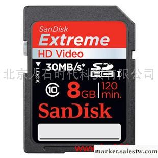 SanDisk/閃迪 相機內存卡 class4 8G SDHC 8GB SD 200X 30M/秒工廠,批發,進口,代購