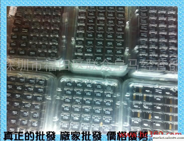 供應sandisk TF卡 品牌卡 中性臺灣卡工廠,批發,進口,代購