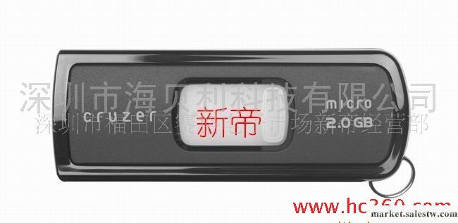 供應原裝SANDISK U3 2G U盤 優盤工廠,批發,進口,代購