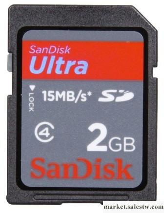 供應晟碟Sandisk Ultra 2GB SD 15M/S工廠,批發,進口,代購