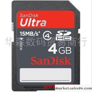 閃迪 sandisk 晟碟 SD 4G內存卡 存儲卡 手機卡 相機卡 大卡工廠,批發,進口,代購