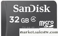 供應SanDisk閃迪TF 32G 高速內存卡 手機內存卡 正品行貨 支持查詢工廠,批發,進口,代購