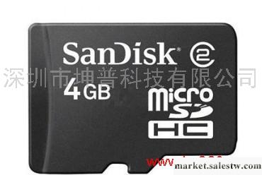 正品SanDisk TF 8GB MicroSDHC card 閃迪內存卡工廠,批發,進口,代購