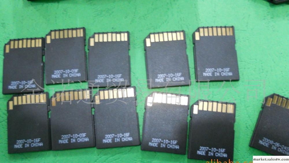 Sandisk SD卡 2G 相機卡 2GB工廠,批發,進口,代購