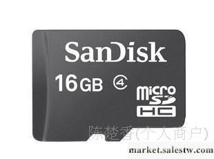 供應SanDisk閃迪TF16GTF卡MicroSD高速手機內存卡100行貨正品工廠,批發,進口,代購