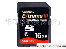 sandisk 晟碟 閃迪 SD 16G卡 內存卡 存儲卡 高速卡 相機卡 大卡工廠,批發,進口,代購