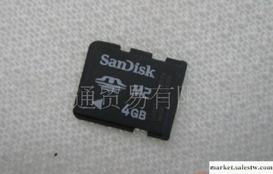 SanDisk 4G M2 卡 索愛 內存卡工廠,批發,進口,代購