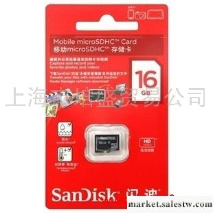 SanDisk 閃迪 TF 16G 存儲卡 高速手機內存卡 CLASS4正品行貨工廠,批發,進口,代購