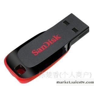 供應原裝正品Sandisk閃迪CZ50 8GB U盤\優盤 迷你超薄型 5年質保工廠,批發,進口,代購