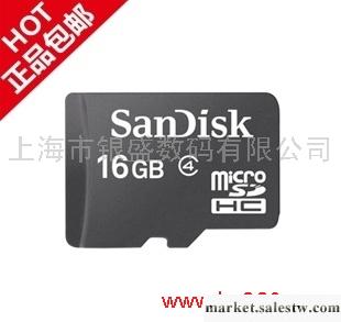 SanDisk 閃迪 TF 16G 存儲卡 高速手機內存卡 CLASS4正品行貨工廠,批發,進口,代購
