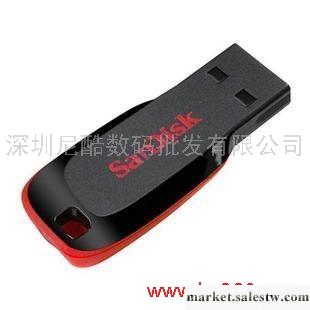 閃迪 SanDisk CZ50 8GB U盤 閃存盤工廠,批發,進口,代購