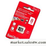 供應閃迪 SanDisk 8GTF Class4 MicroSD 手機內存卡 T批發・進口・工廠・代買・代購