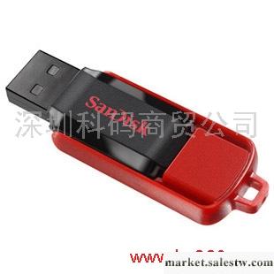 SanDisk 閃迪 酷扭 CZ52 8G U盤 迷你便攜 翻蓋 正品聯保工廠,批發,進口,代購