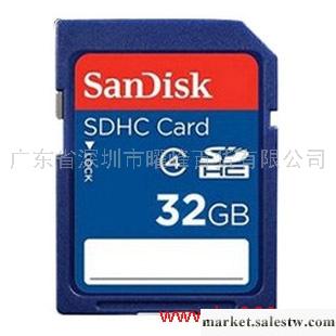 供應閃迪 SanDisk SD 32G class4 相機內存卡 SDHC 32工廠,批發,進口,代購