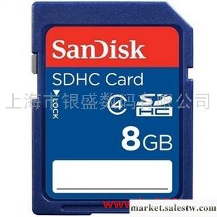 供應閃迪 SanDisk 內存卡 SD 8GB SDHC 8G Class4批發・進口・工廠・代買・代購