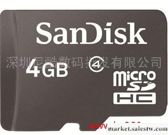 閃迪/sandisk 4G TF卡 MicroSD 4g 手機tf內存卡 正品工廠,批發,進口,代購