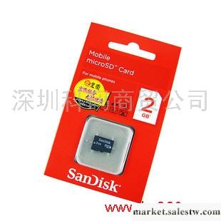SanDisk TF 2G microSD 手機存儲卡 行貨正品 全國聯保工廠,批發,進口,代購