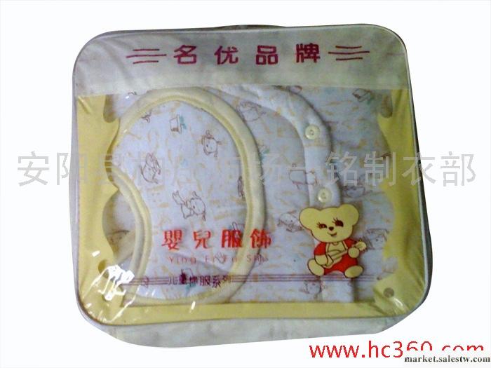 供應童裝，批發，量大從優工廠,批發,進口,代購