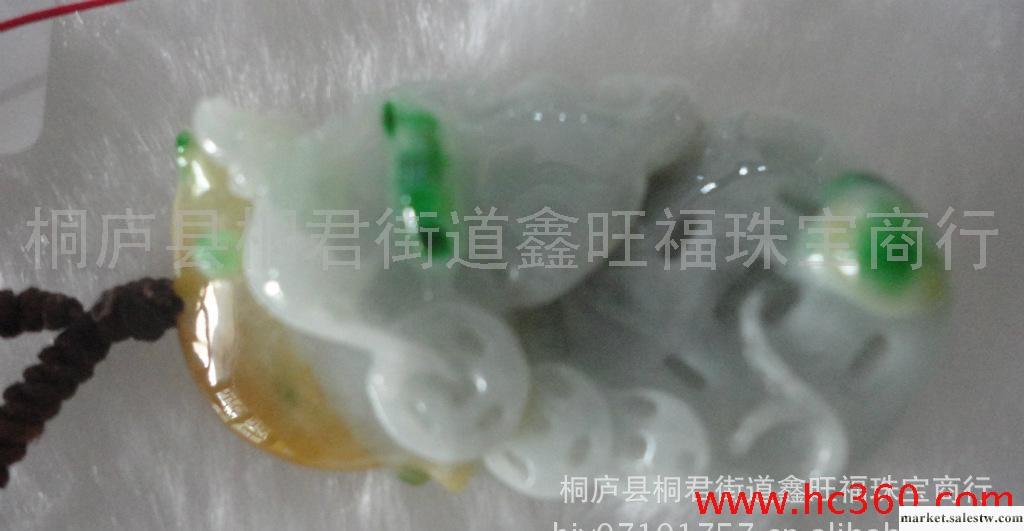 供應 鑫旺福 緬甸玉器A貨翡翠吊墜 掛件帶證書 金玉相隨工廠,批發,進口,代購