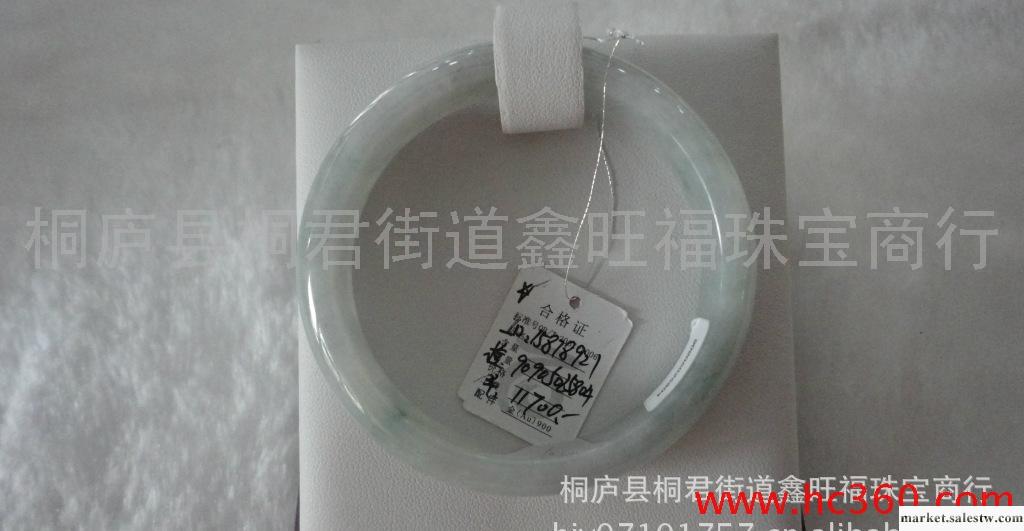 供應 天然緬甸翡翠手鐲玉鐲子A貨 緬甸玉器玉手鐲帶證書 正品工廠,批發,進口,代購