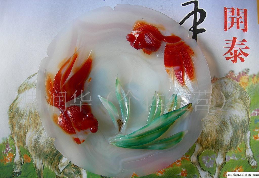 供應玉器，玉石，玉雕，寶石，禮品，瑪瑙工藝品，盤子工廠,批發,進口,代購