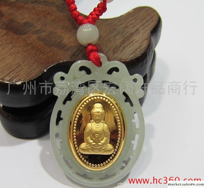 批發兼零 龍年吉祥物 玉觀音吊墜 A貨玉器 金鑲玉 送禮佳品工廠,批發,進口,代購