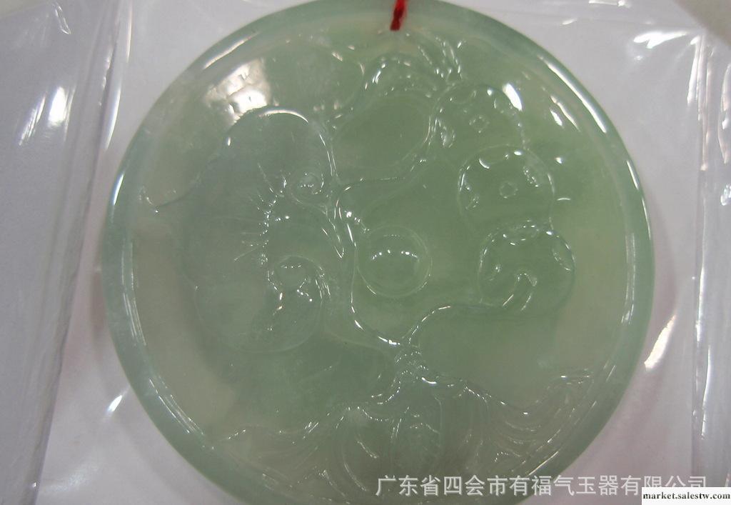 有福氣玉器 加工翡翠A貨 龍牌  掛飾 手玩件做工精良 來料加工廠工廠,批發,進口,代購