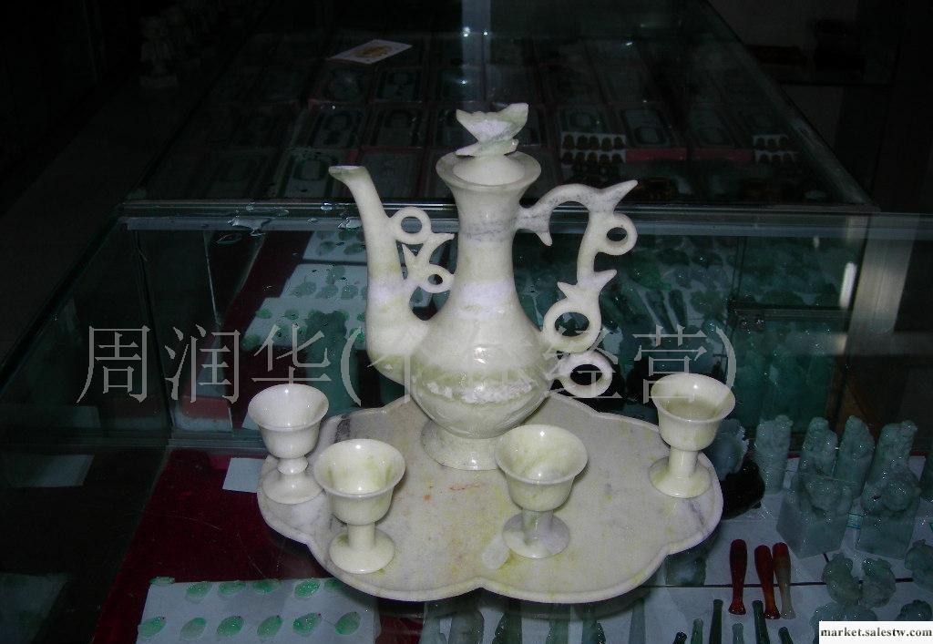 供應玉器，玉石，玉雕，雕刻，禮品，工藝品茶具，酒具工廠,批發,進口,代購