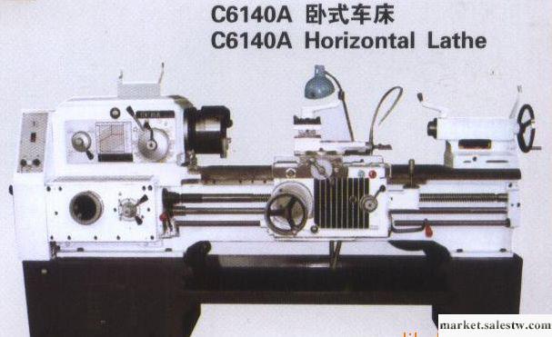 供應運成牌C6140A制造C6140A臥式車床精度高工廠,批發,進口,代購