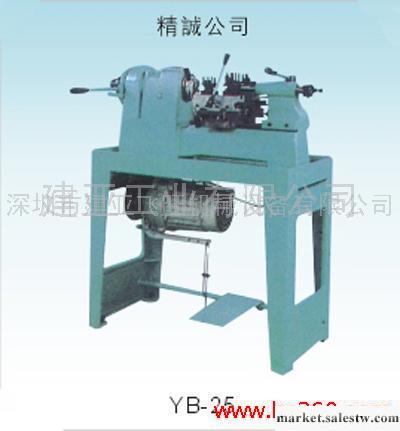 供應精誠桌上精密車床、臺式車床廠家、深圳臺式車床、四維桌上車床、臺灣車床工廠,批發,進口,代購