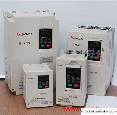 供應臺灣SANCH變頻器、SA系列變頻器、單相0.75KW變頻器批發・進口・工廠・代買・代購