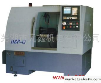 供應平床身CNC DBP-32/42批發・進口・工廠・代買・代購