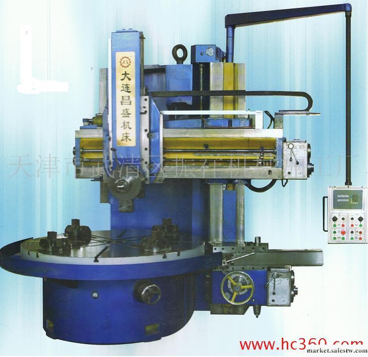 供應大車床加工 加工直徑2m長度8m工廠,批發,進口,代購