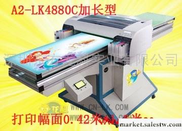 供應愛普生Epsonlk-7910萬能平板打印機工廠,批發,進口,代購